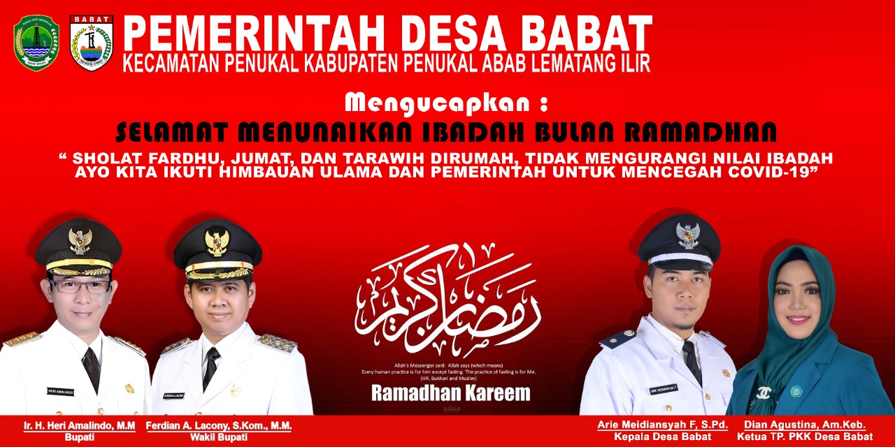 Pemdes Babat Penukal Mengucapkan Selamat Menunaikan Ibadah Bulan Ramadhan 1441 H